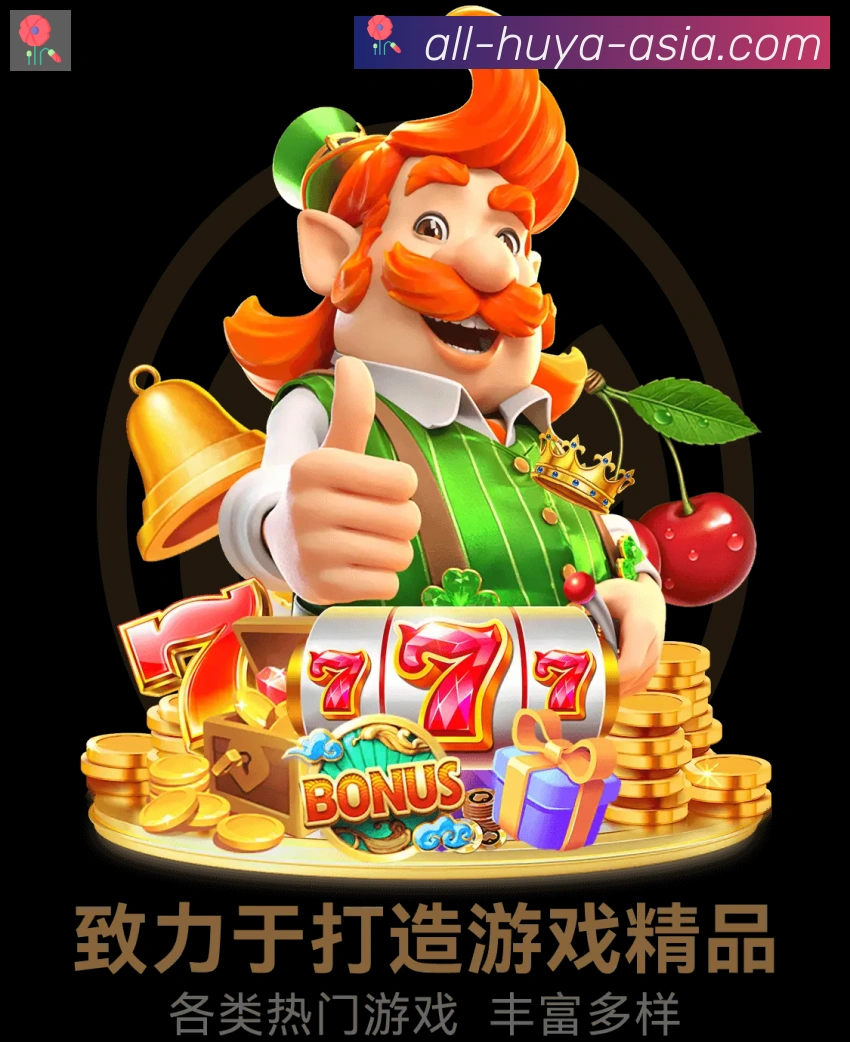 奖项证书
